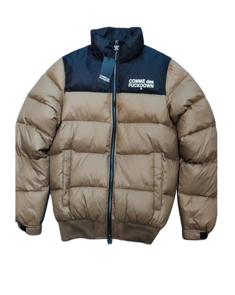 Comme des Fuckdown Jacke Brown/ Black